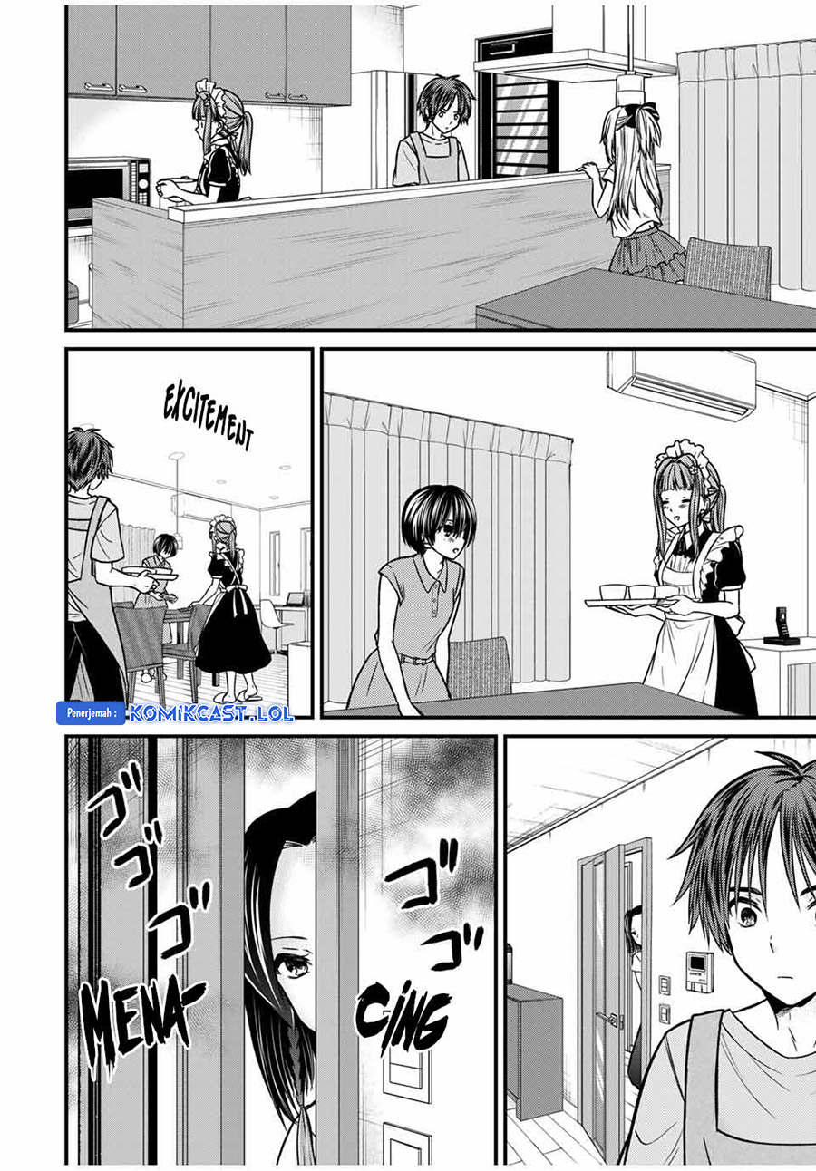 Ojou-sama no Shimobe Chapter 77